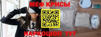 COCAINE Заводоуковск