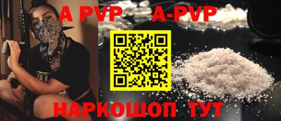 jwh Заволжье