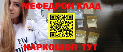jwh Заволжье