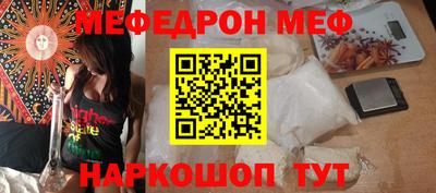 jwh Заволжье
