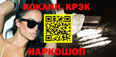 скорость Жуковский