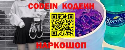 jwh Заволжье