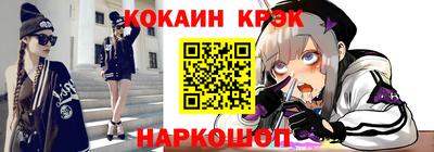 скорость Жуковский