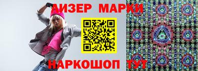 jwh Заволжье