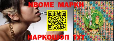jwh Заволжье