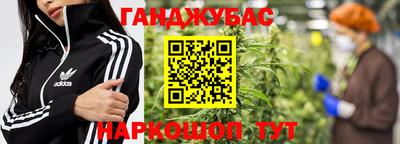COCAINE Заводоуковск