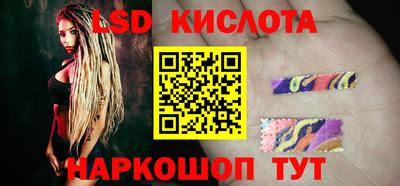 скорость Жуковский