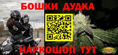 скорость Жуковский