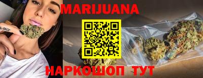 скорость Жуковский