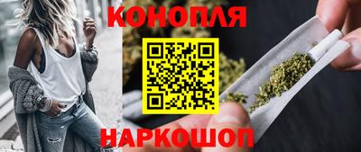 COCAINE Заводоуковск