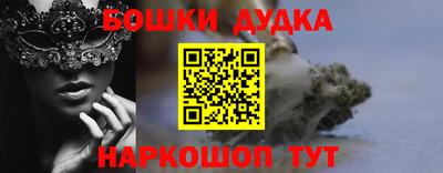 COCAINE Заводоуковск