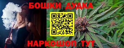 COCAINE Заводоуковск