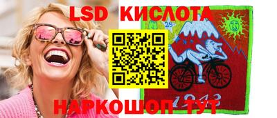 скорость Жуковский