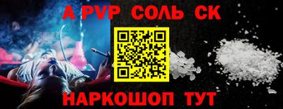 COCAINE Заводоуковск