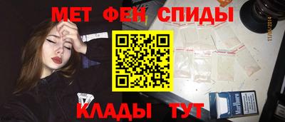 скорость Жуковский