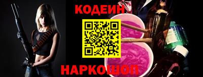 COCAINE Заводоуковск