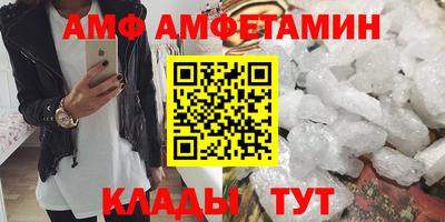 COCAINE Заводоуковск
