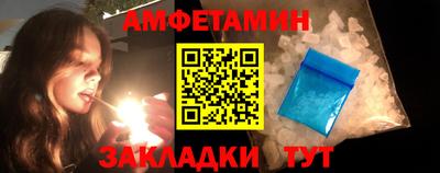 jwh Заволжье