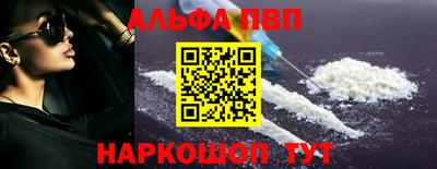jwh Заволжье