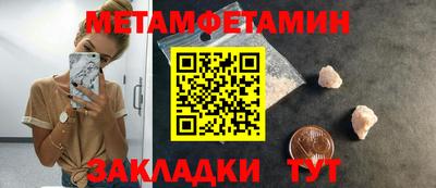 jwh Заволжье