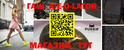 jwh Заволжье