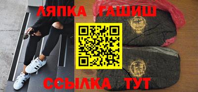jwh Заволжье