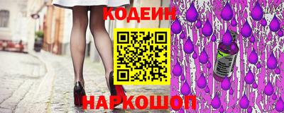 скорость Жуковский