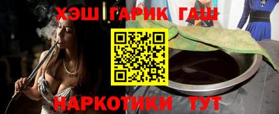 jwh Заволжье