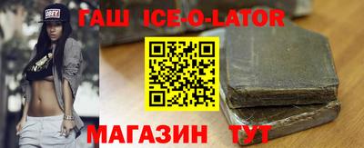 COCAINE Заводоуковск
