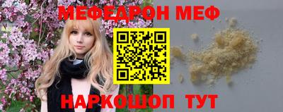 COCAINE Заводоуковск
