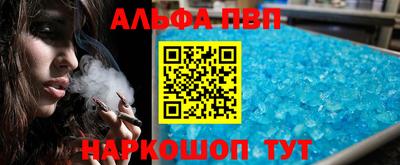 jwh Заволжье