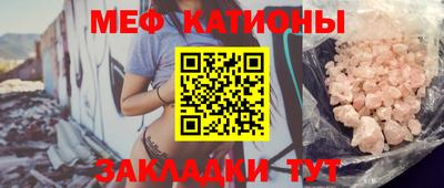jwh Заволжье