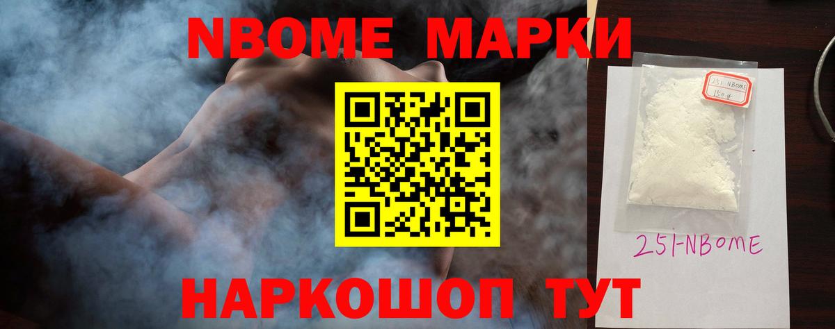 ЛСД экстази ecstasy  Вход с VPN  ЛСД экстази  ЛСД экстази кислота  Урай 
