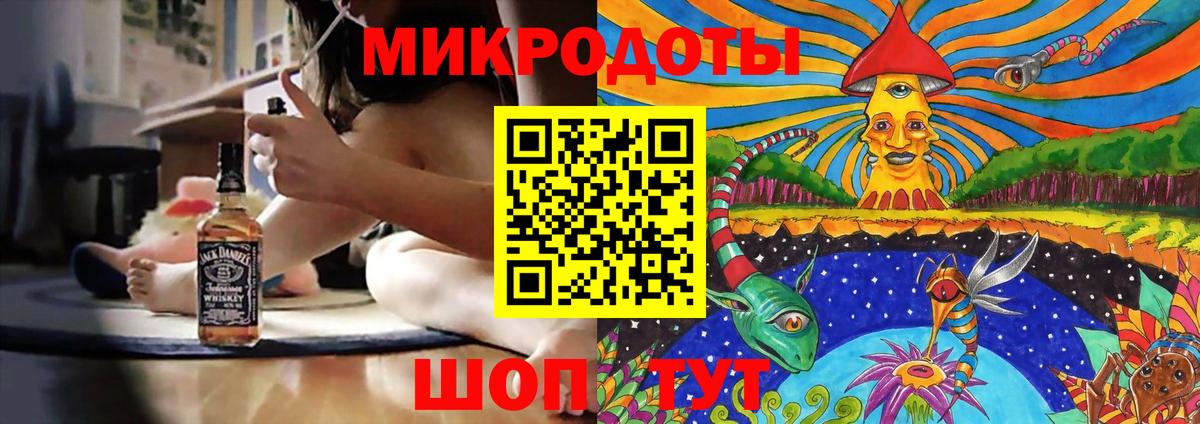 Галлюциногенные грибы Magic Shrooms  Вход с VPN  Урай  Псилоцибиновые грибы Psilocybine cubensis 